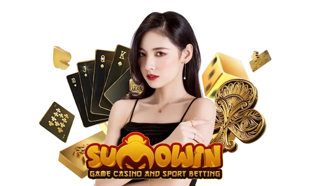 SUMOWIN